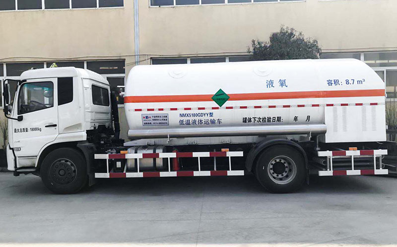 LCO2 Semi-trailer